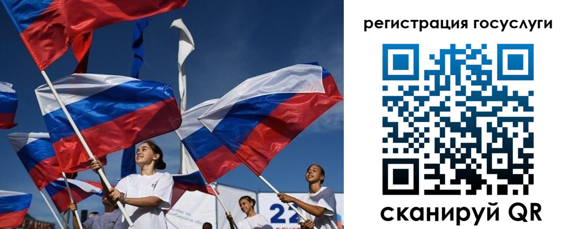 форма 3 в Каспийске